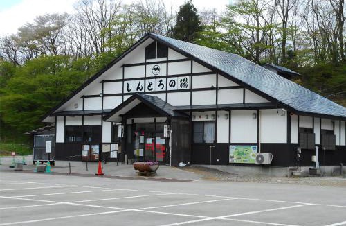 Higashinaruko Onsen Hotel | Hotel Kameya
