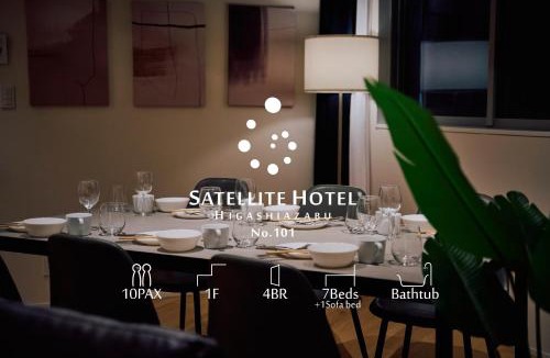Higashiazabu Apartment | SATELLITE HOTEL Higashiazabu サテライトホテル東麻布