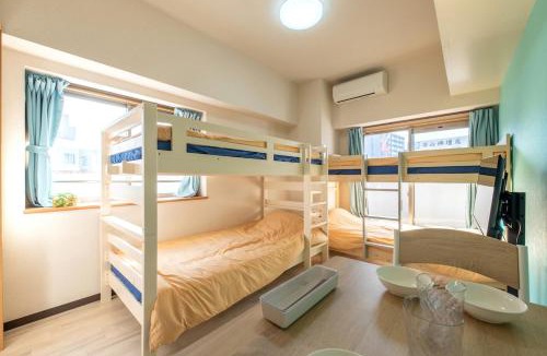 Naka Ward Apartment | 大須-minpaku Blanco