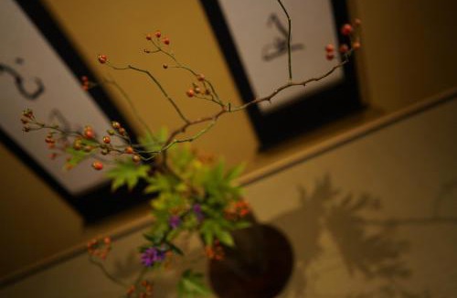 Nishijin Hotel | Ryokan Tori