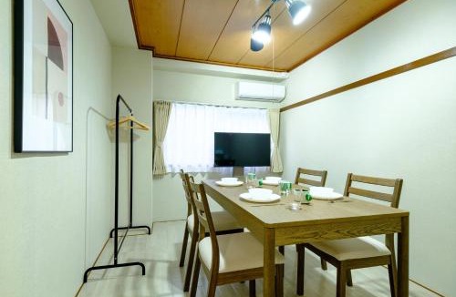 Nakakasai Apartment | F-City 中葛西 I