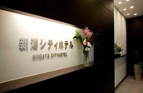 Chuo Ward Hotel | Niigata City Hotel