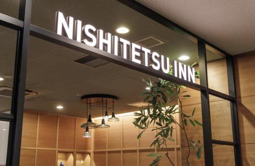 Nishi-Shinjuku Hotel | Nishitetsu Inn Shinjuku