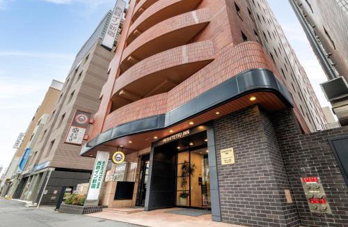 Nishi-Shinjuku Hotel | Nishitetsu Inn Shinjuku