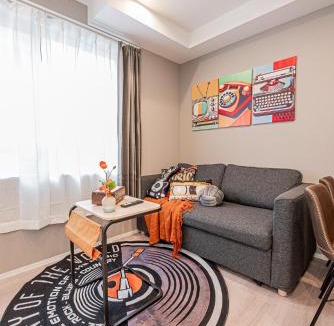 Setagaya Apartment | Mi-Hotel Shimokitazawa 渋谷下北沢