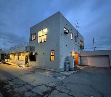 Murayama House | ゲストハウスTurbnie,無人チェックイン,専用寝室,共用スペース,静かで充実