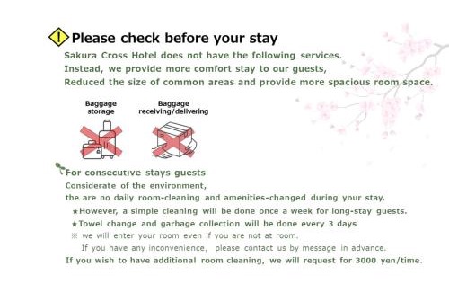 Taketomi-jima Taketomi-cho Hotel | Sakura Cross Inn & Sauna Ishigaki