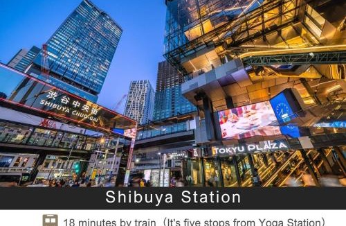 Setagaya Hotel | Tokyu Stay Yoga