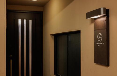 Chuo Ward Villa | Sakuramachi Villa Projector BBQ Free parking 2 Bed Rooms