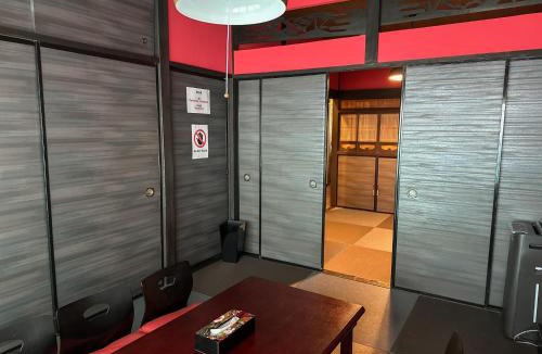 Shin-Yokohama House | TRAVELERZYOKOHAMA - Vacation STAY 10531v