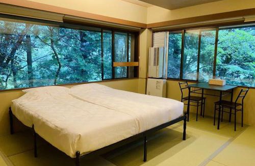 Hakone Hotel | Hakonesaryo Kintoki