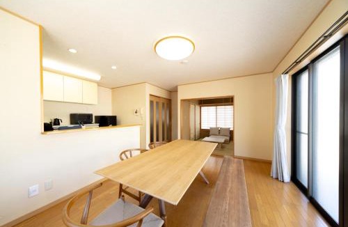 Ajiro Apartment | rinne 熱海 Retreat
