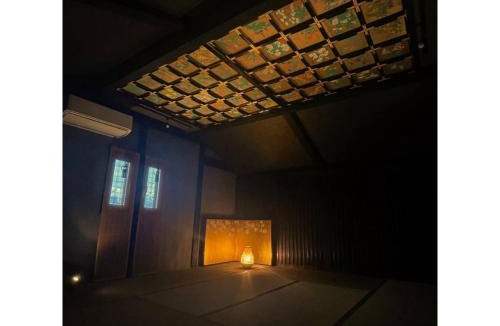 Shimo-rokka House | Ukishimakan Bettei Guest House - Vacation STAY 14350