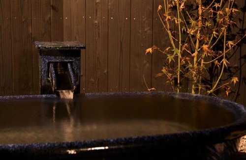Tsubaki Onsen House | Toki kūkan Izumi - Vacation STAY 13184v