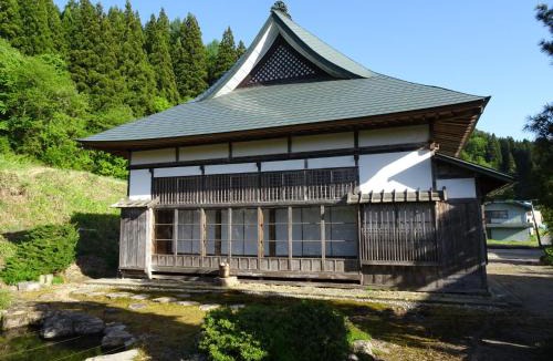 Nanyo House | Kominka Resort Nijuyondai - Vacation STAY 24402v