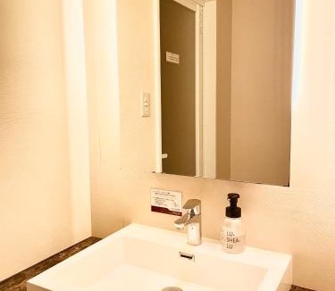 Higashigotanda Hotel | Hotel BIX チェックイン23時 変更不可