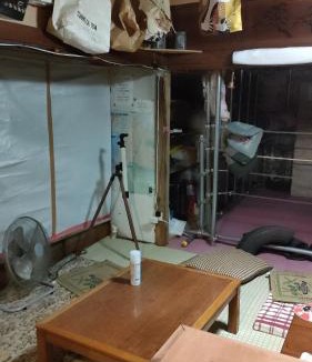Uozu House | Gegege no Guesthouse - Vacation STAY 9459