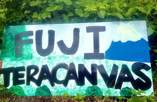 Gotemba Apartment | FujiteraCanvas202
