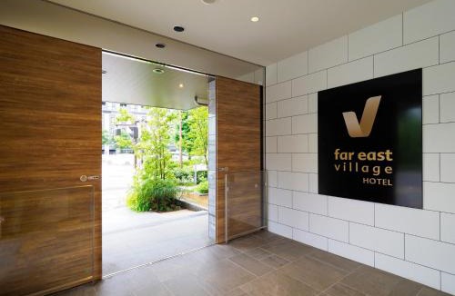Minatomirai Hotel | Far East Village Hotel Yokohama - Vacation STAY 27964v