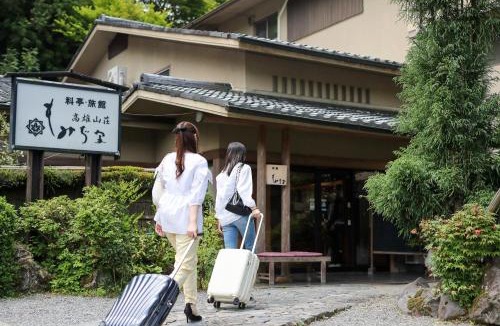 Ukyo Ward Hotel | Momijiya Honkan Takaosansou