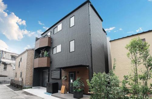 Yotsuya Apartment | Tomo House Yotsuya-Sanchome 301 - from 6 minutes station 四谷三丁目 301 駅から徒歩6分