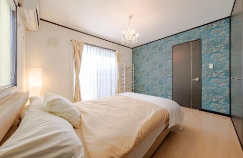 Hachioji Apartment | Hachioji Akatsuki Guest House