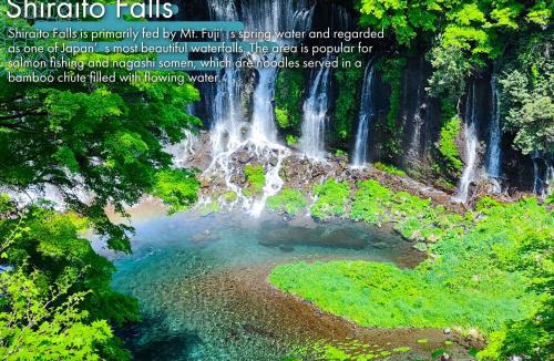 Fujiyoshida Hotel | HOTEL MYSTAYS Fuji Onsen Resort
