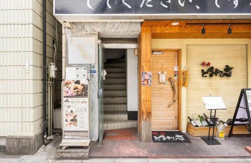 Higashinippori Apartment | 202 - Tokyo Ueno, 5 Min to Uguisudani Station, Entire Apartment for 4