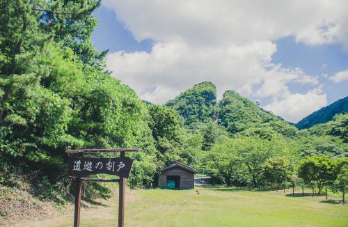 Sado Villa | 最大10名 築120年の物語 河崎浪漫館 囲炉裏と蔵サウナで整う贅沢な一棟貸し