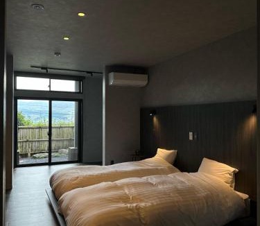 Minamiaso Hotel | 白水温泉竹の倉山荘