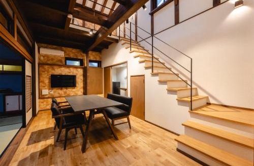 Sakai Hotel | Auberge S'Amuser