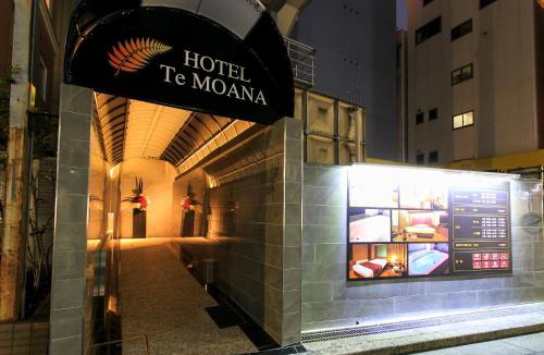 Kitaotsuka Hotel | Hotel Moana Otsuka (Adult Only)