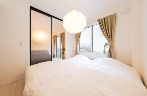 Nakano Apartment | House hotel EKODA 101 HE11