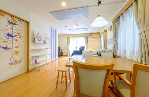 Okubo Apartment | Beyond Comfort 新宿大久保 - 最大10名でゆったり滞在