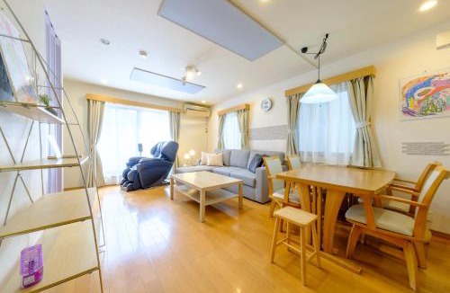 Okubo Apartment | Beyond Comfort 新宿大久保 - 最大10名でゆったり滞在
