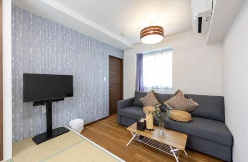 Ikebukuro Apartment | 今和Hotel