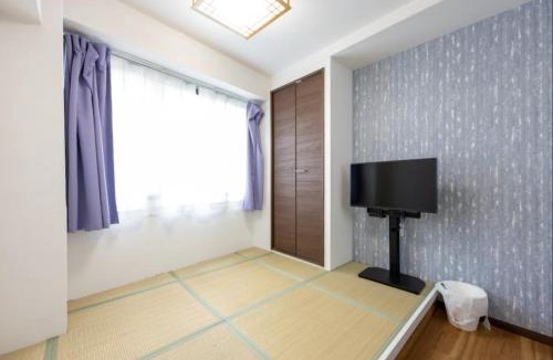 Ikebukuro Apartment | 今和Hotel