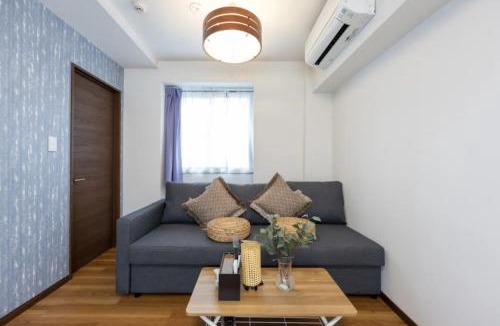 Ikebukuro Apartment | 今和Hotel