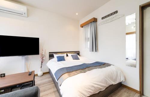 Nishiazabu Apartment | Shibuya, 8min walk Omotesando sta, 3min Harajuku sta, Switch, 10G Wi-Fi, PocketWiFi