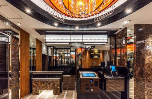 Nishikasai Hotel | APA Hotel Tokyo Nishikasai Ekimae