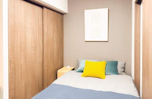 Sugamo Apartment | Triphome Tokyo Sugamo 2024 New 3 mins 2 stations