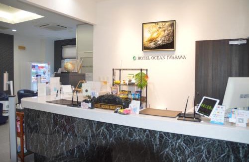 Hirono Hotel | Hotel Ocean Iwasawa