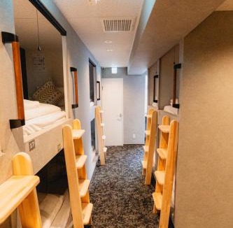 Akasaka Hostel | Guesthouse Akasaka
