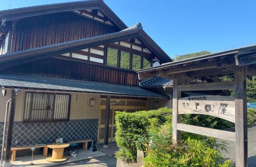 Obama Hotel | 民宿上田屋A Traditional Coastal Fishermans Guesthouse uedaya