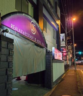 Sayama Hotel | X Hotel - Adult Only-