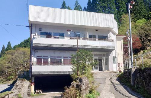 Kami Hotel | Hachikita U Base