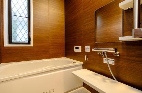 Musashino Apartment | Kichijoji Urban Retreat - 2F Boutique House - Steps to Inokashira Park & Ghibli Museum アキサポステイ吉祥寺