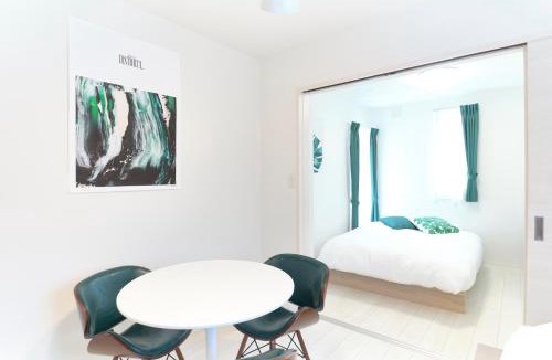 Sugamo Apartment | Sugamo Green Heights by Tranova