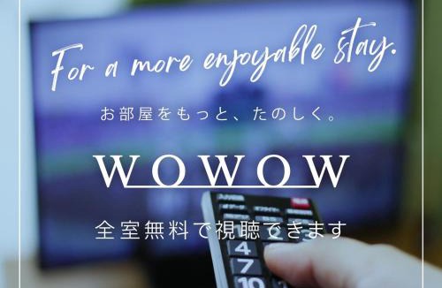 Susono Hotel | Hotel Route-Inn Susono Inter