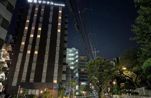 Nishikasai Hotel | Henn na Hotel Tokyo Nishikasai